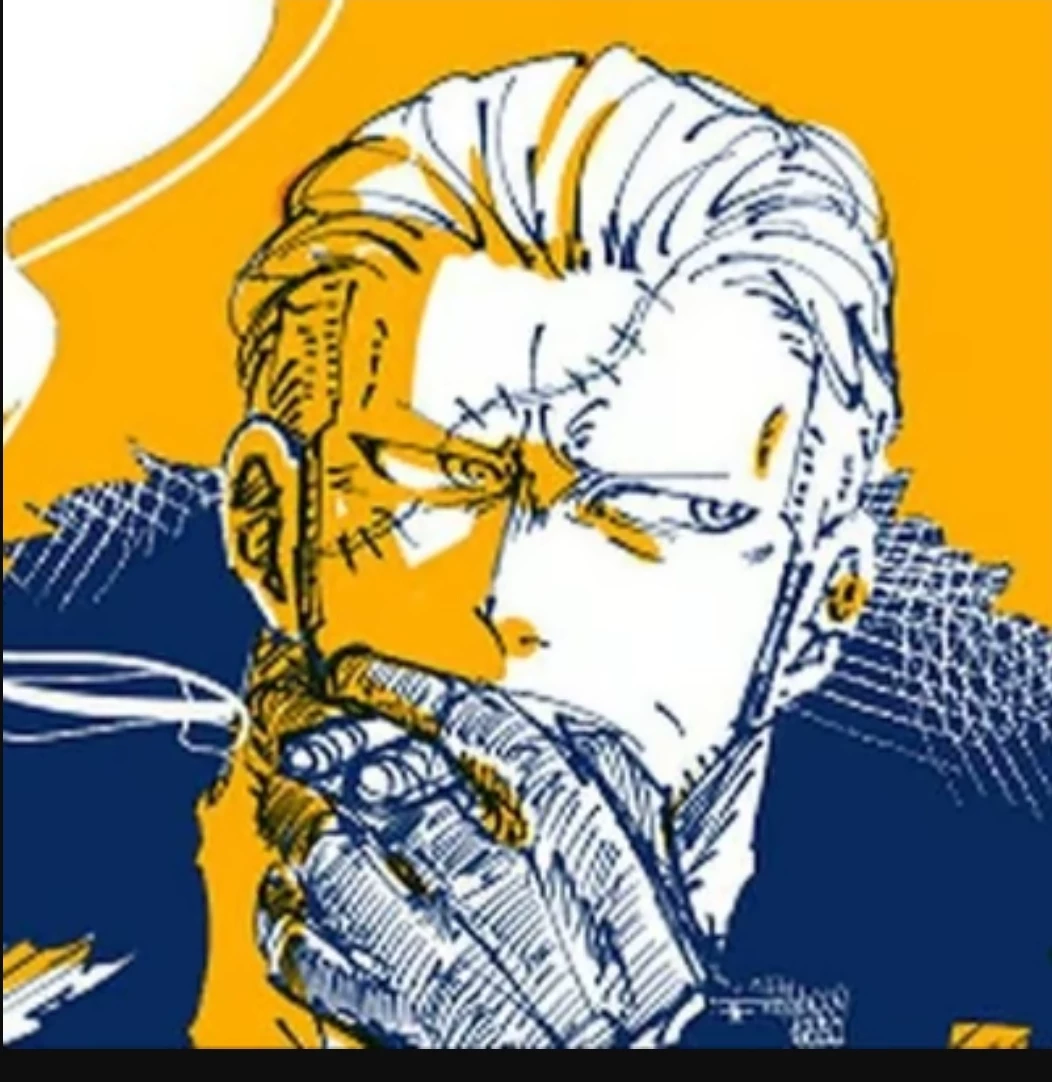 Captain Smoker thumbnail