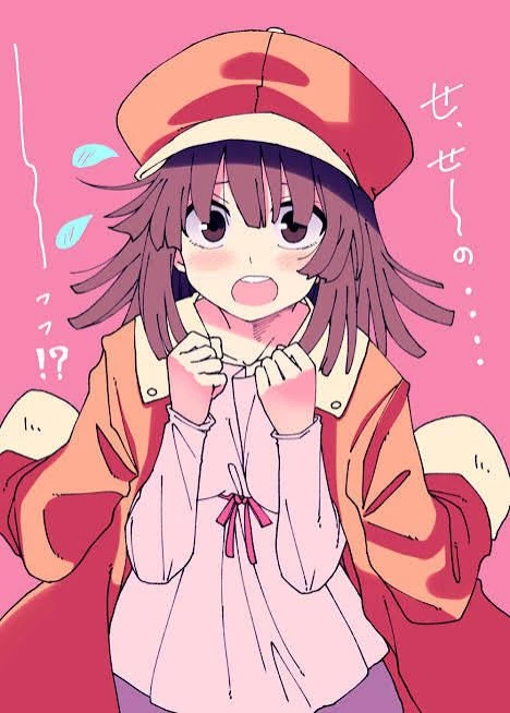 Nadeko Sengoku thumbnail