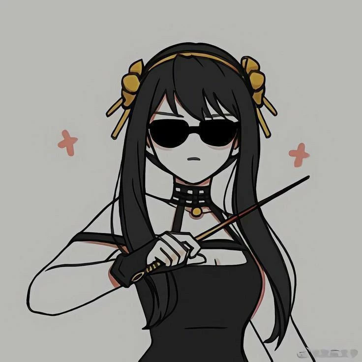 Nahira