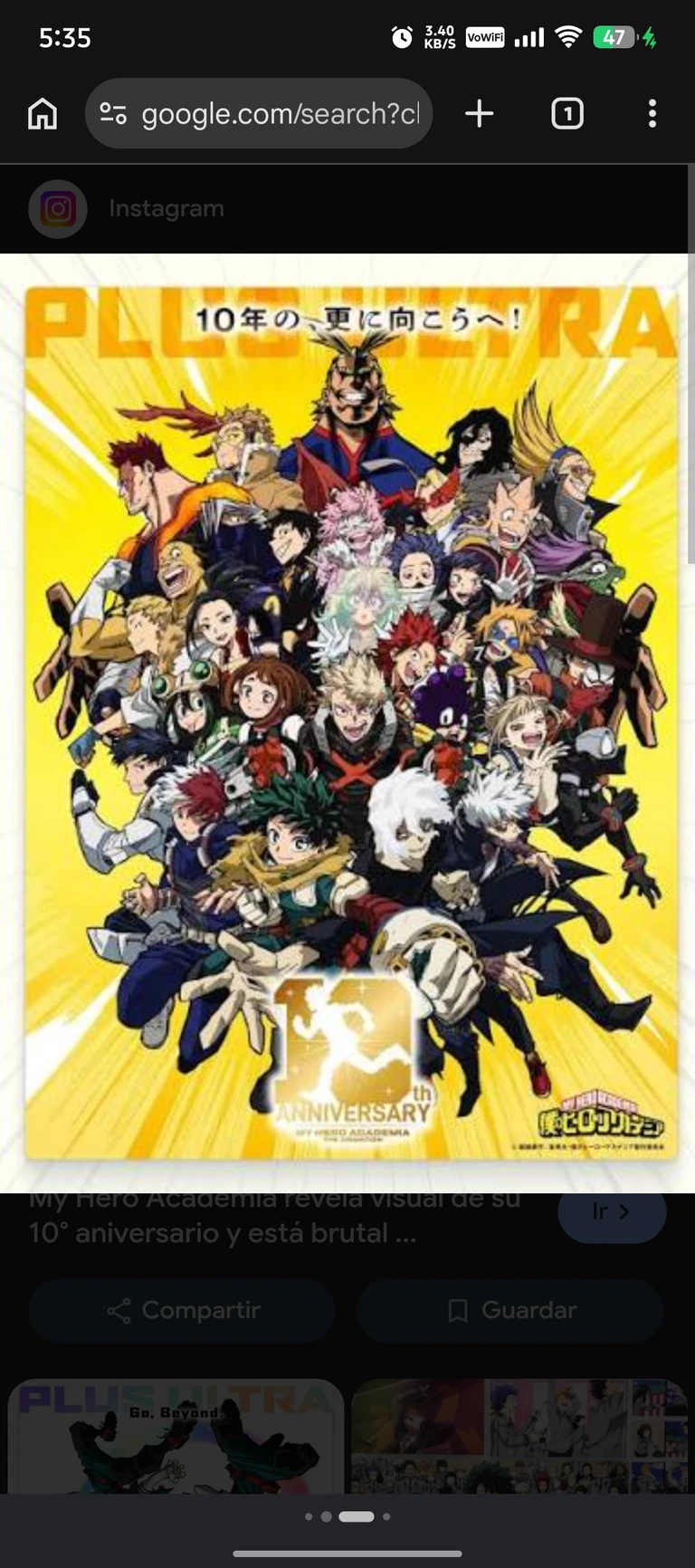 MHA "My Villian Gang" thumbnail