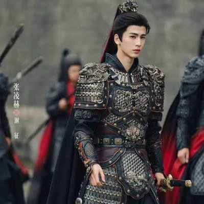 Xie Zheng thumbnail