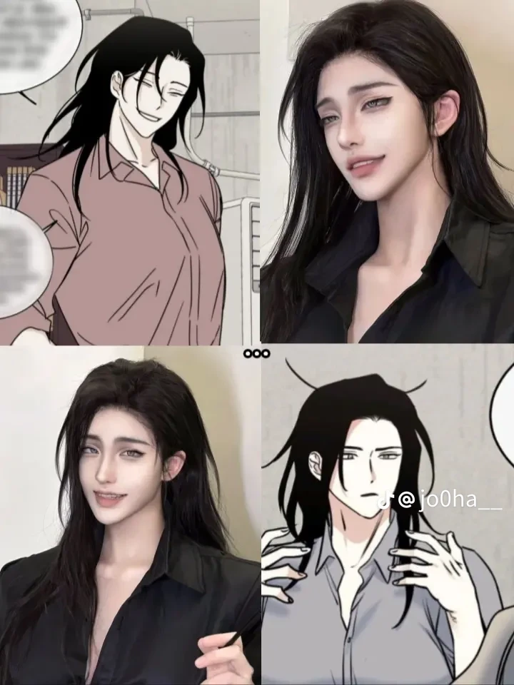 Yeo Wonyoung thumbnail
