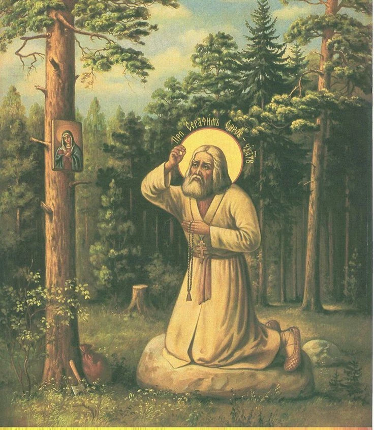 Venerable Seraphim of Sarov thumbnail