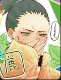 If it's Shikadai thumbnail