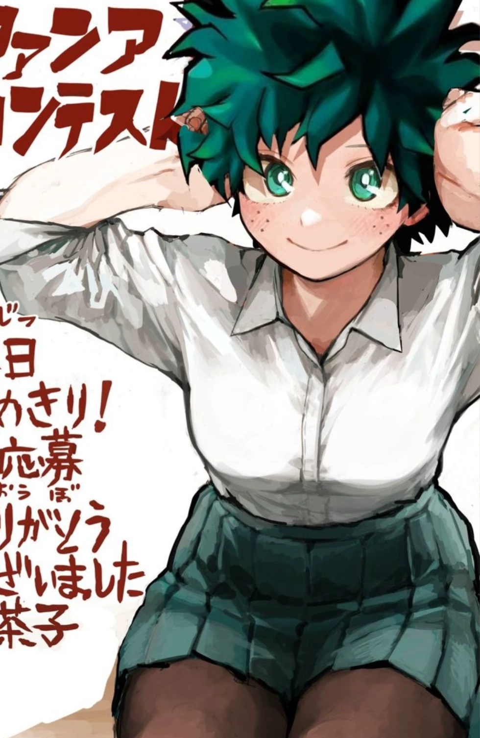 Mha Gender-bend thumbnail