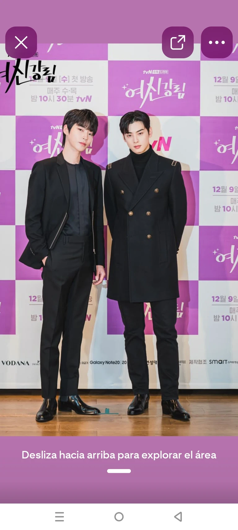 Hwang in yeop y Cha eun wo thumbnail