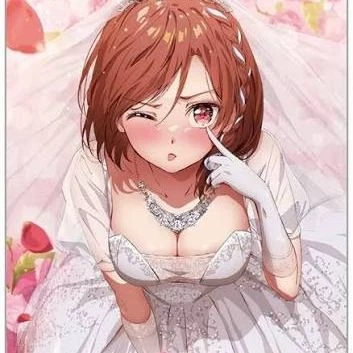 Akane Sakuramori thumbnail