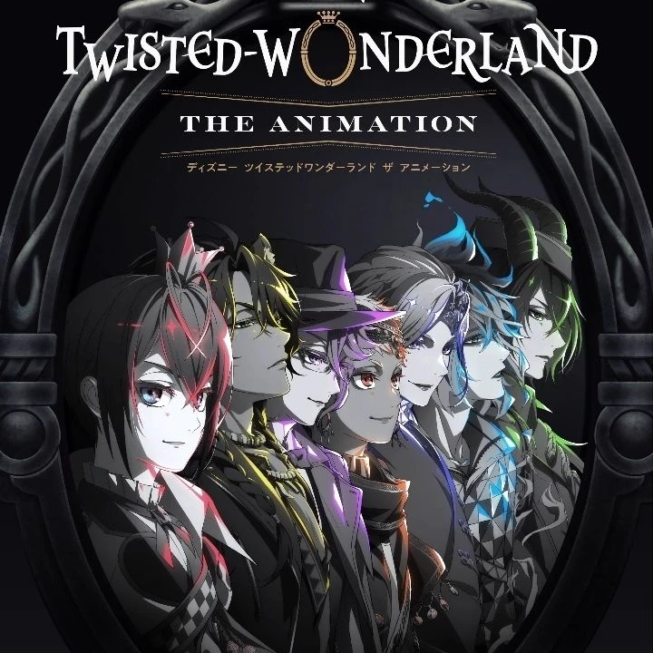 Twisted Wonderland thumbnail