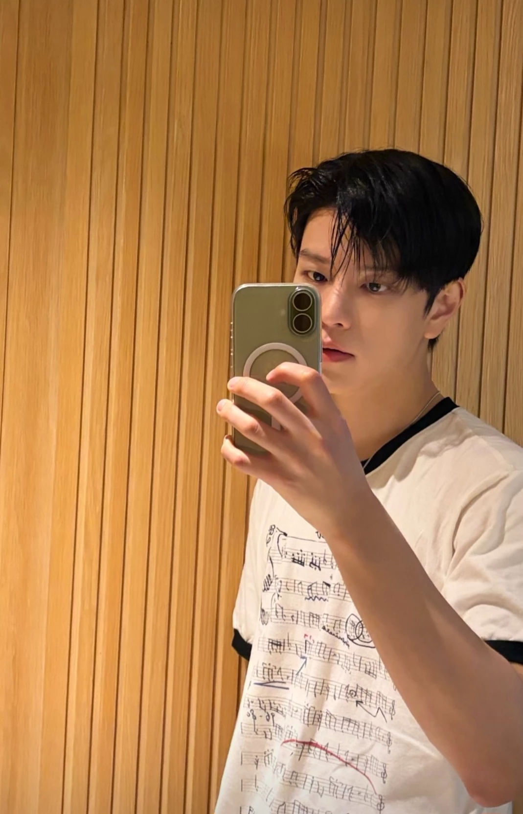seungmin thumbnail