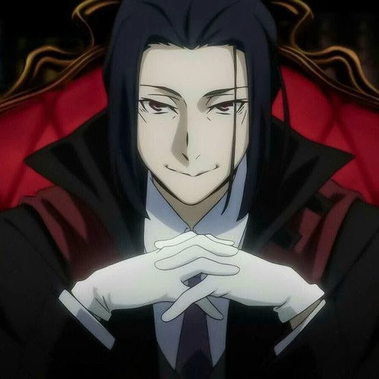 Mori Ougai - BSD thumbnail
