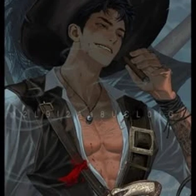 Captain Malven Verkan thumbnail