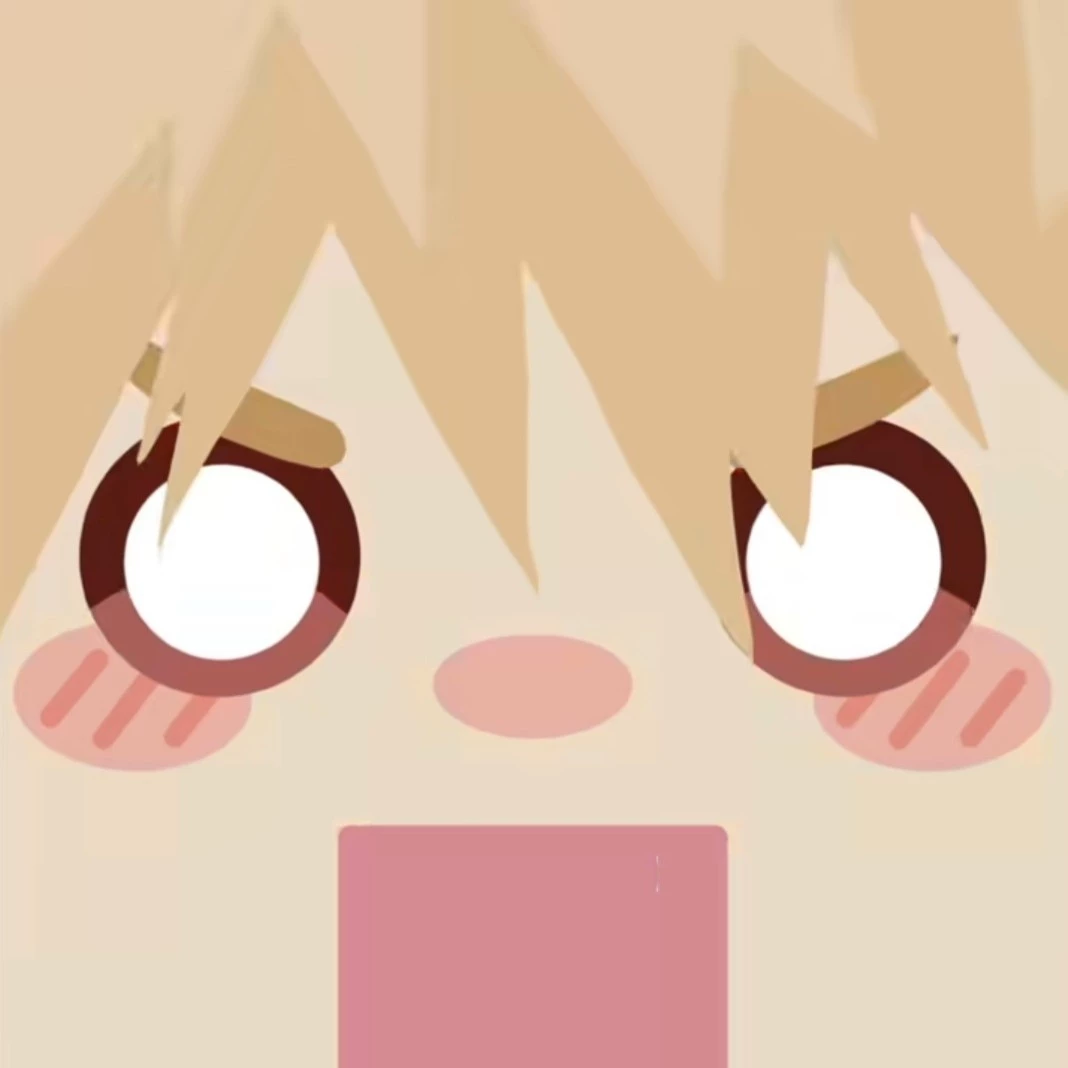 matsu
