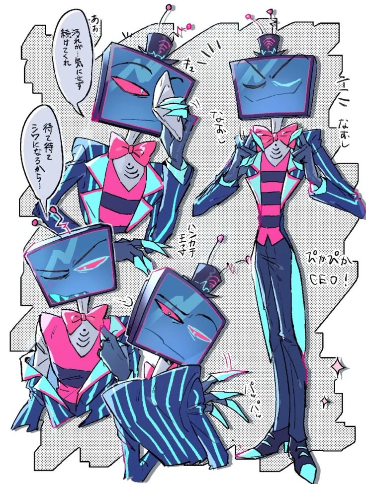 Voice thumbnail