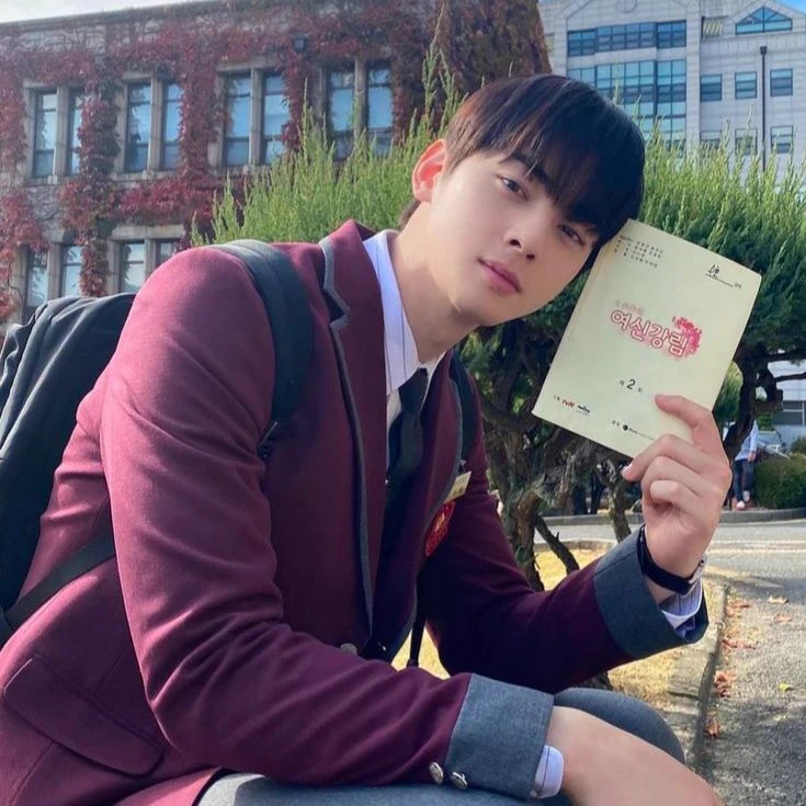 Cha eun woo thumbnail