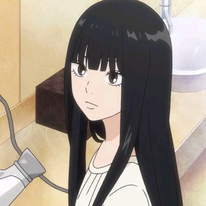 Sawako