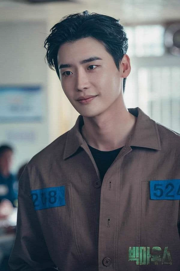Lee Jong Suk thumbnail