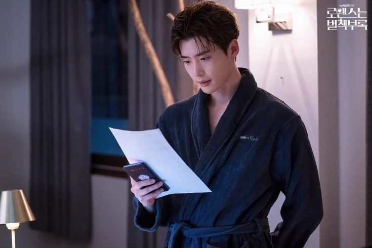 Lee Jong Suk thumbnail