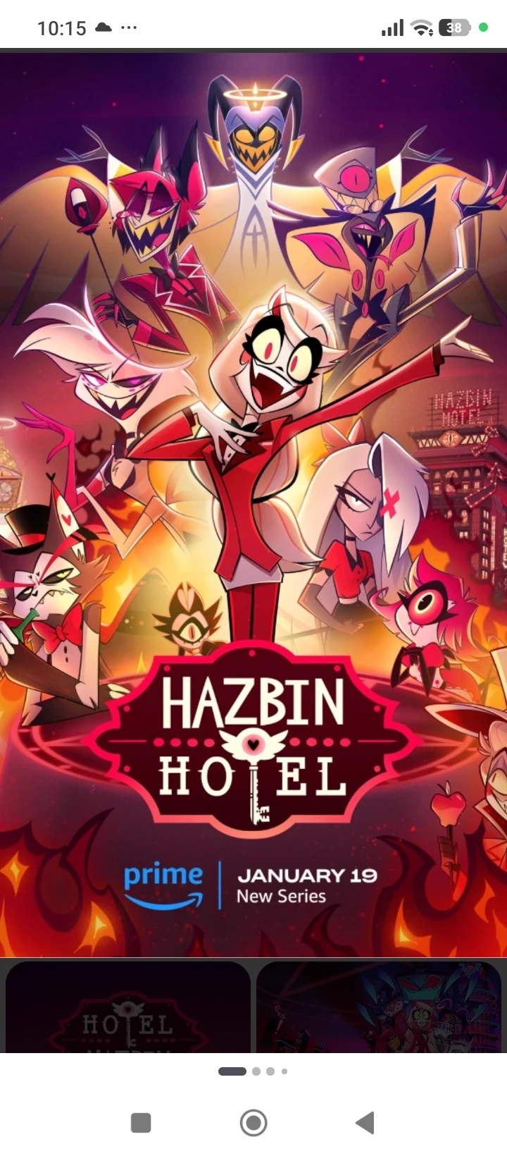 Haznin Hotel thumbnail