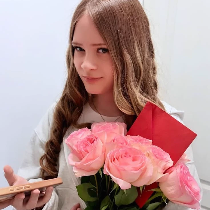 Дана