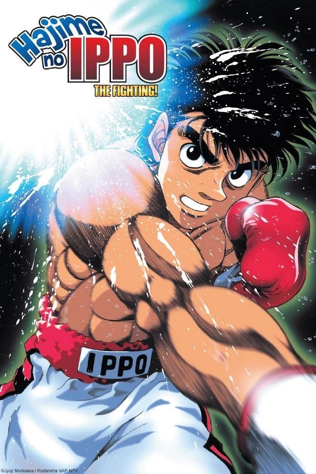 Hajime no Ippo / Knock Out thumbnail