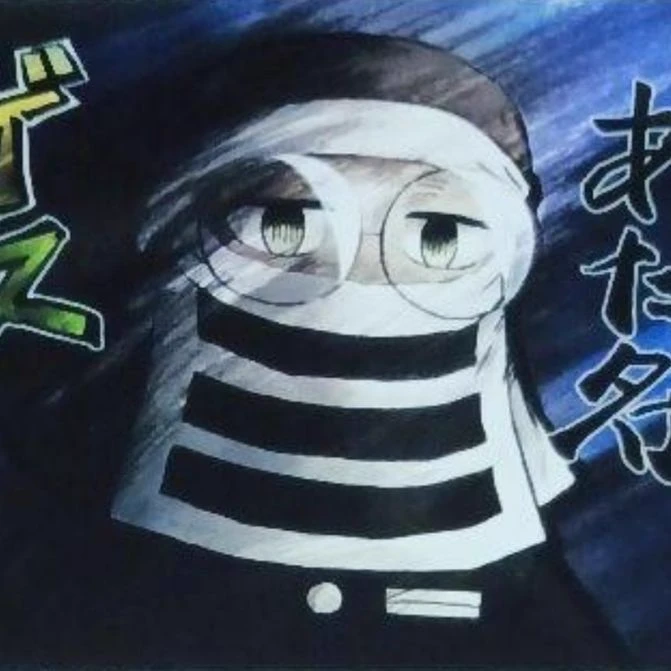 Maeda Masao thumbnail
