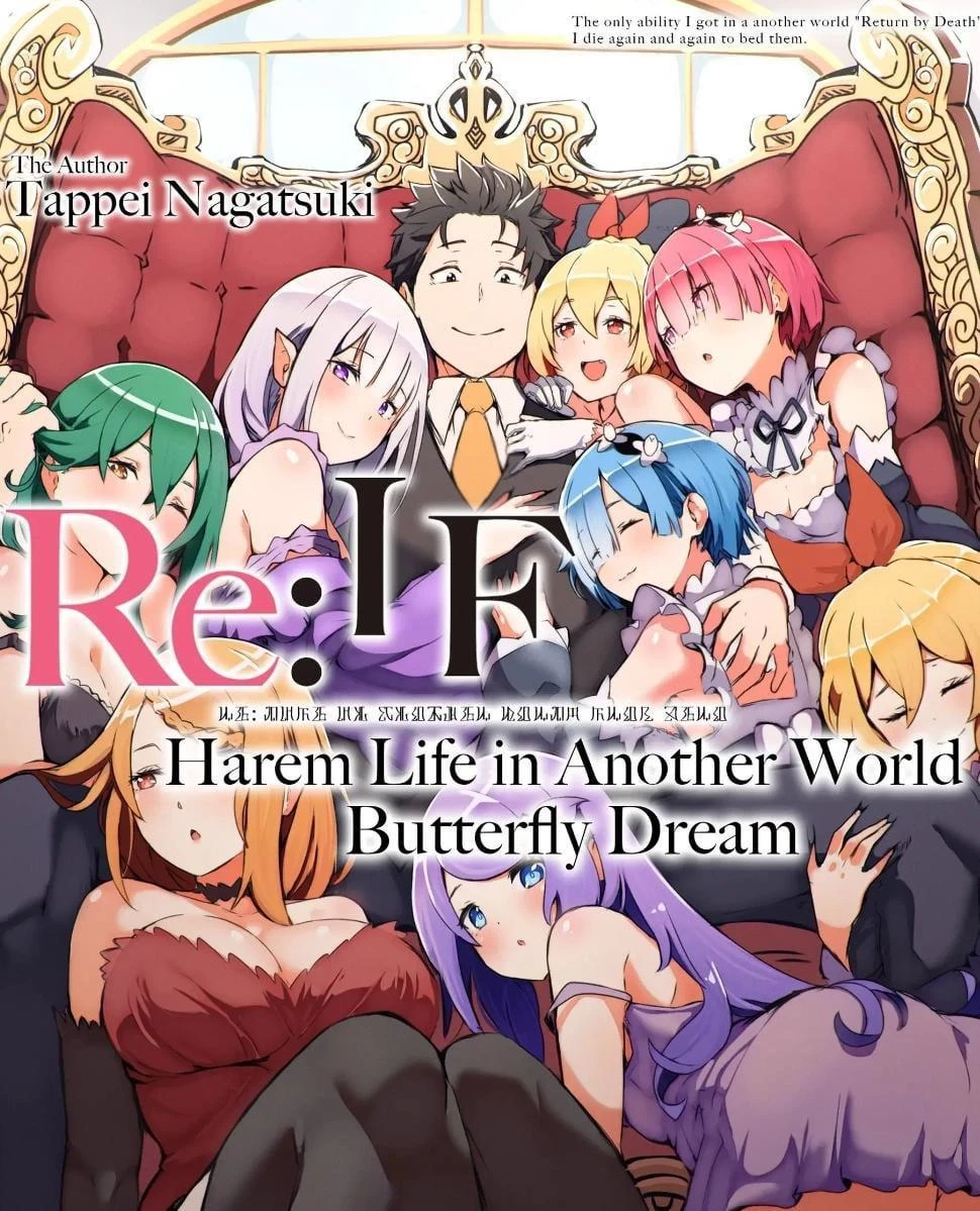 Re:Zero harem (if lust) thumbnail