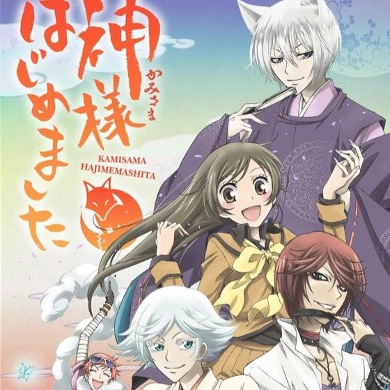 Nanami Momozono thumbnail