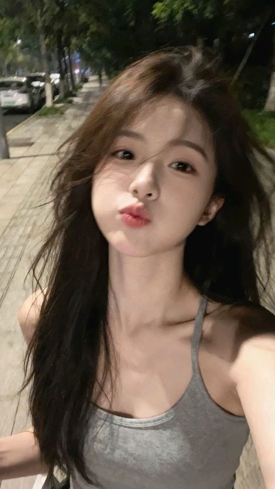 Mim Ara thumbnail