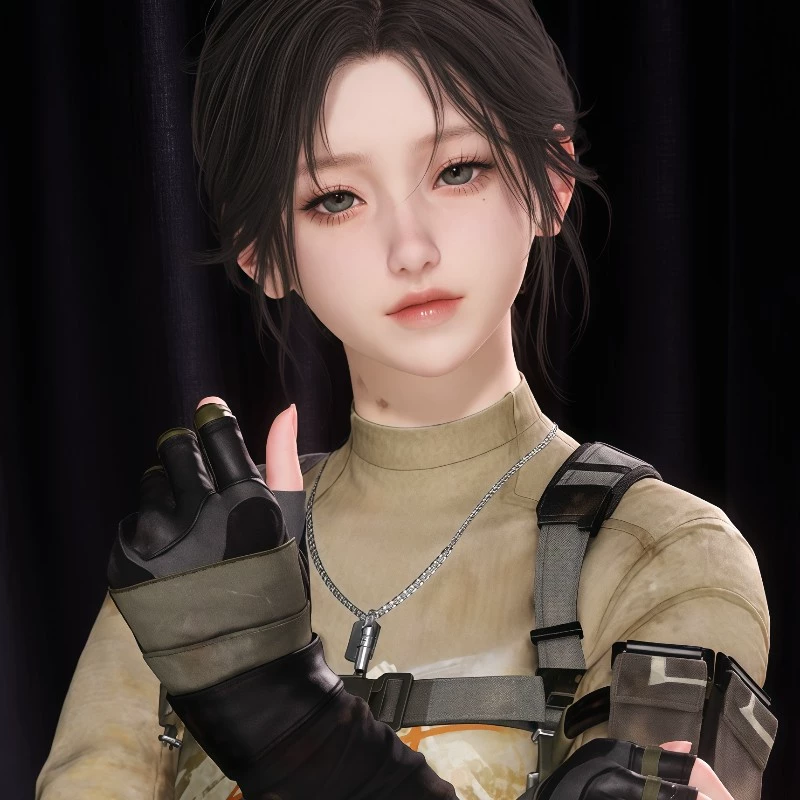 Rosie