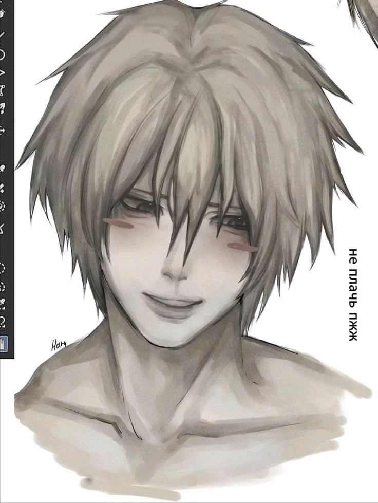 Yuki~... thumbnail