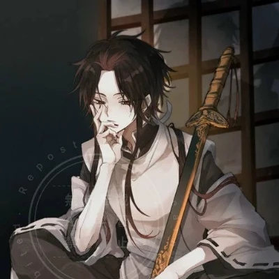 Kage ryuu thumbnail