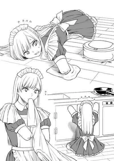 Doroumi Maid thumbnail