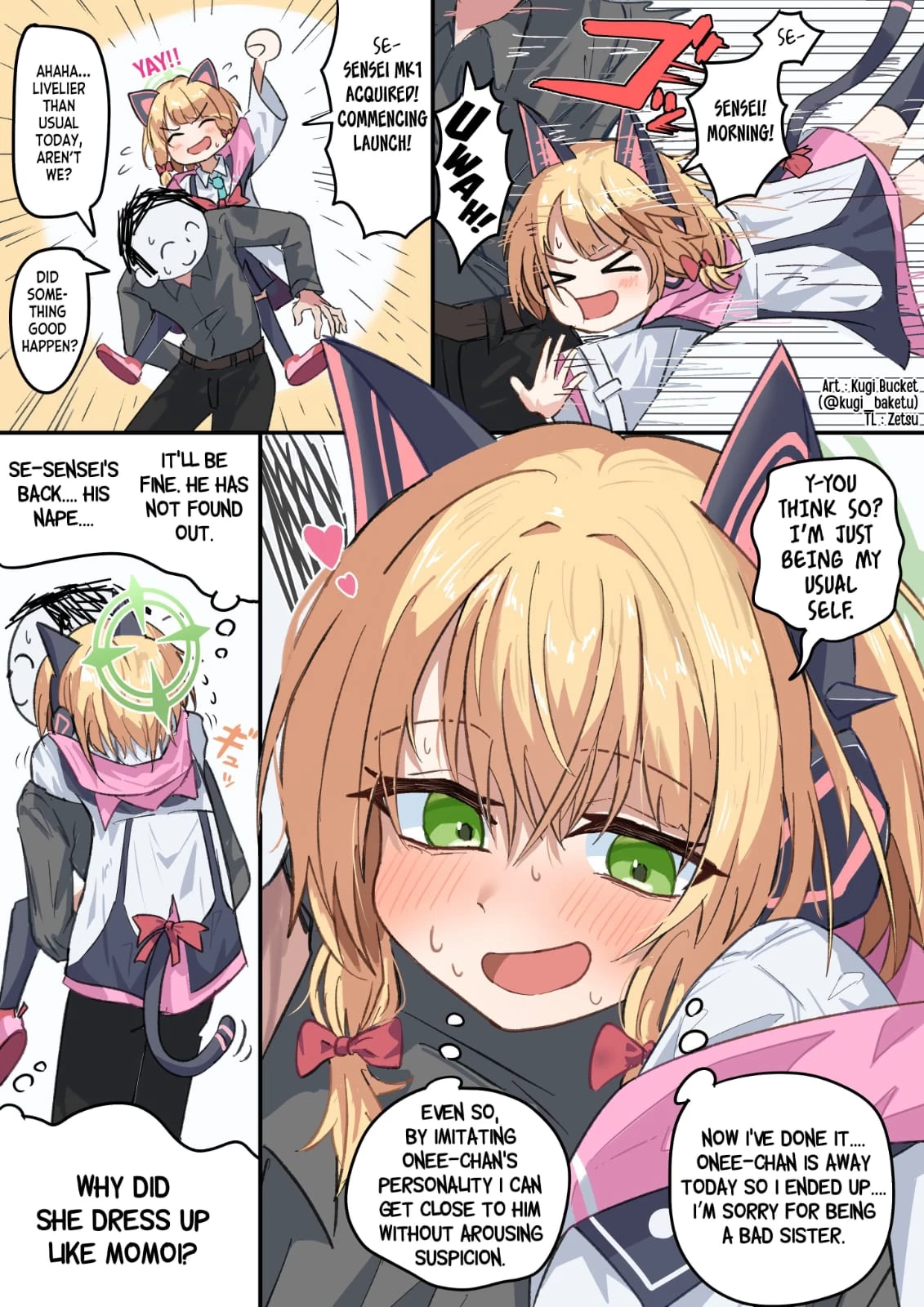 do you know momoi? thumbnail