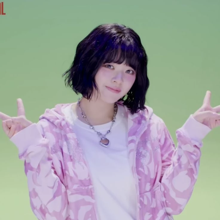 Jeongyeon