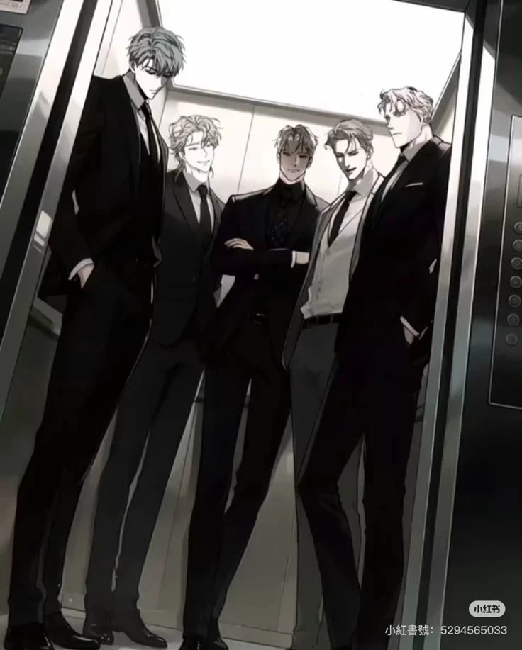 The Five Protectors thumbnail