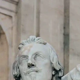 Эрен