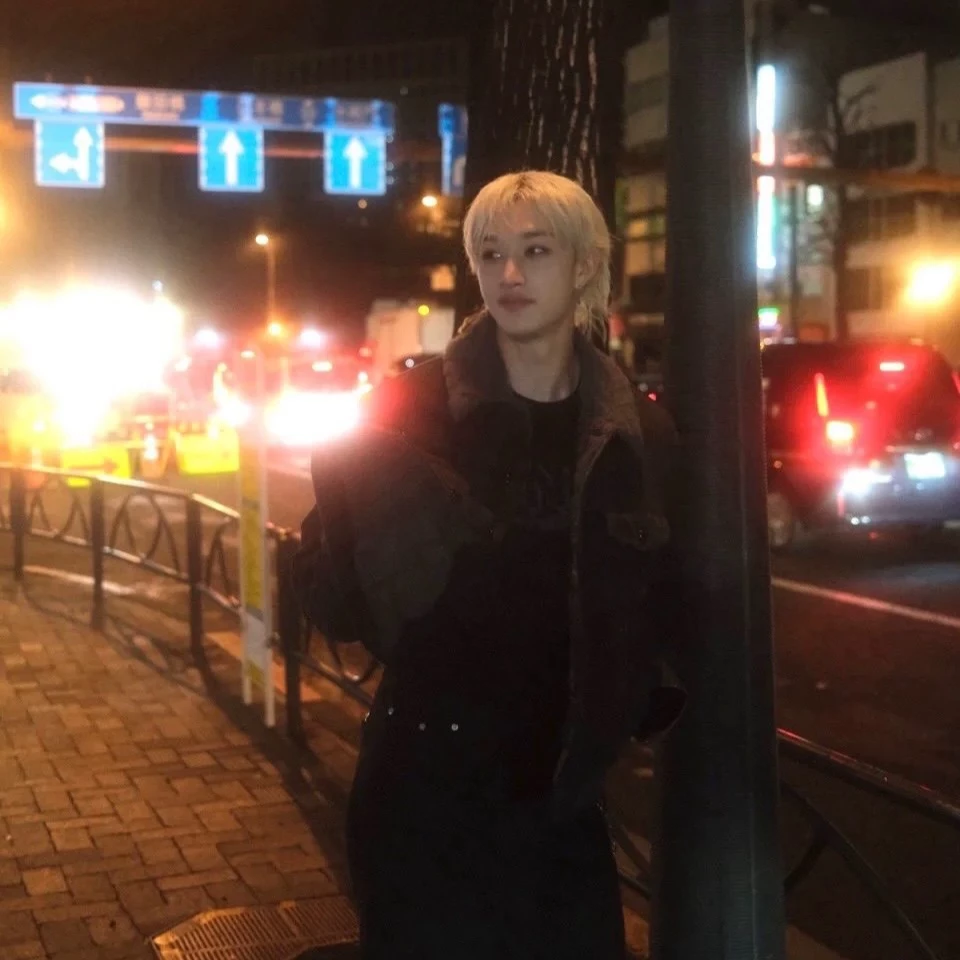 Bangchan thumbnail
