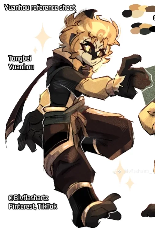 Yuan || Tongbei Yuanhou thumbnail