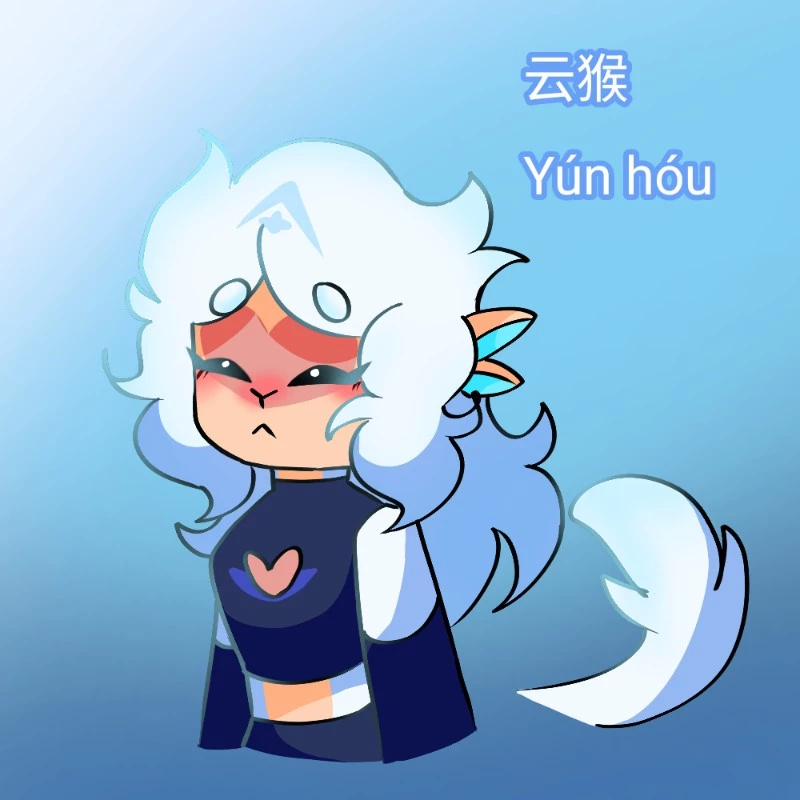 Celestine || Yun Hou