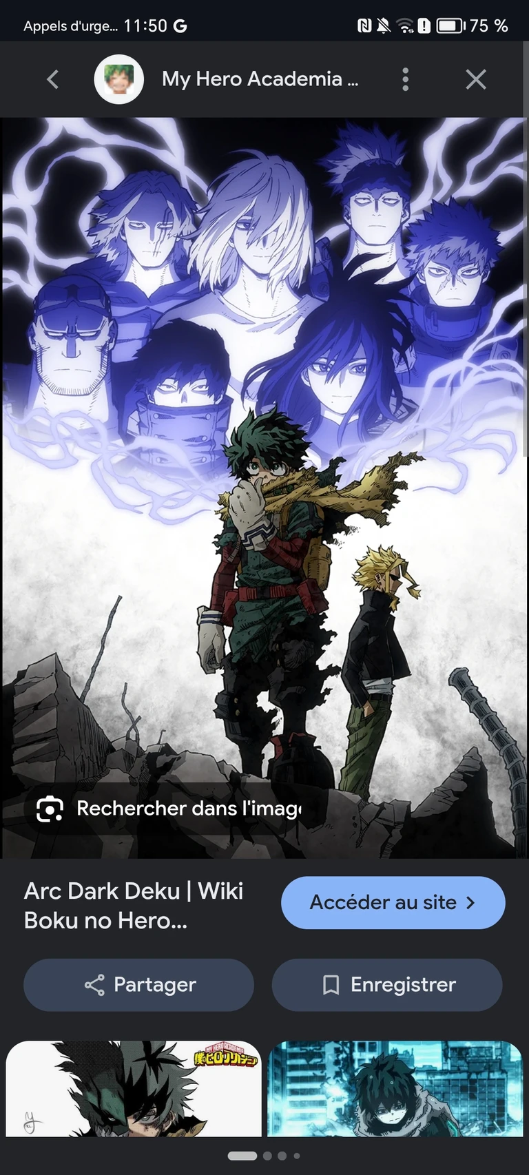 mha thumbnail
