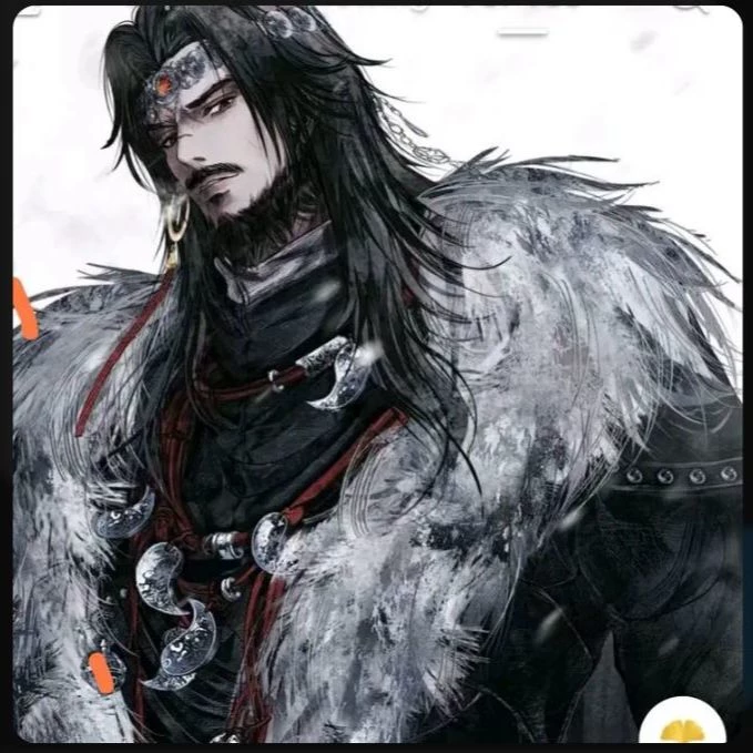 Yan Feng Hai thumbnail