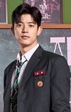 Lee su-hyeok thumbnail