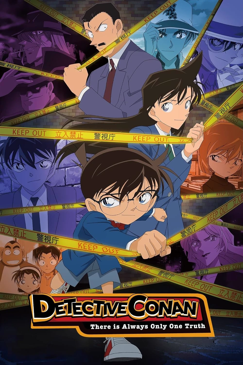 Detective Conan character(Villains and detectives including FBI) meets {{user}} thumbnail