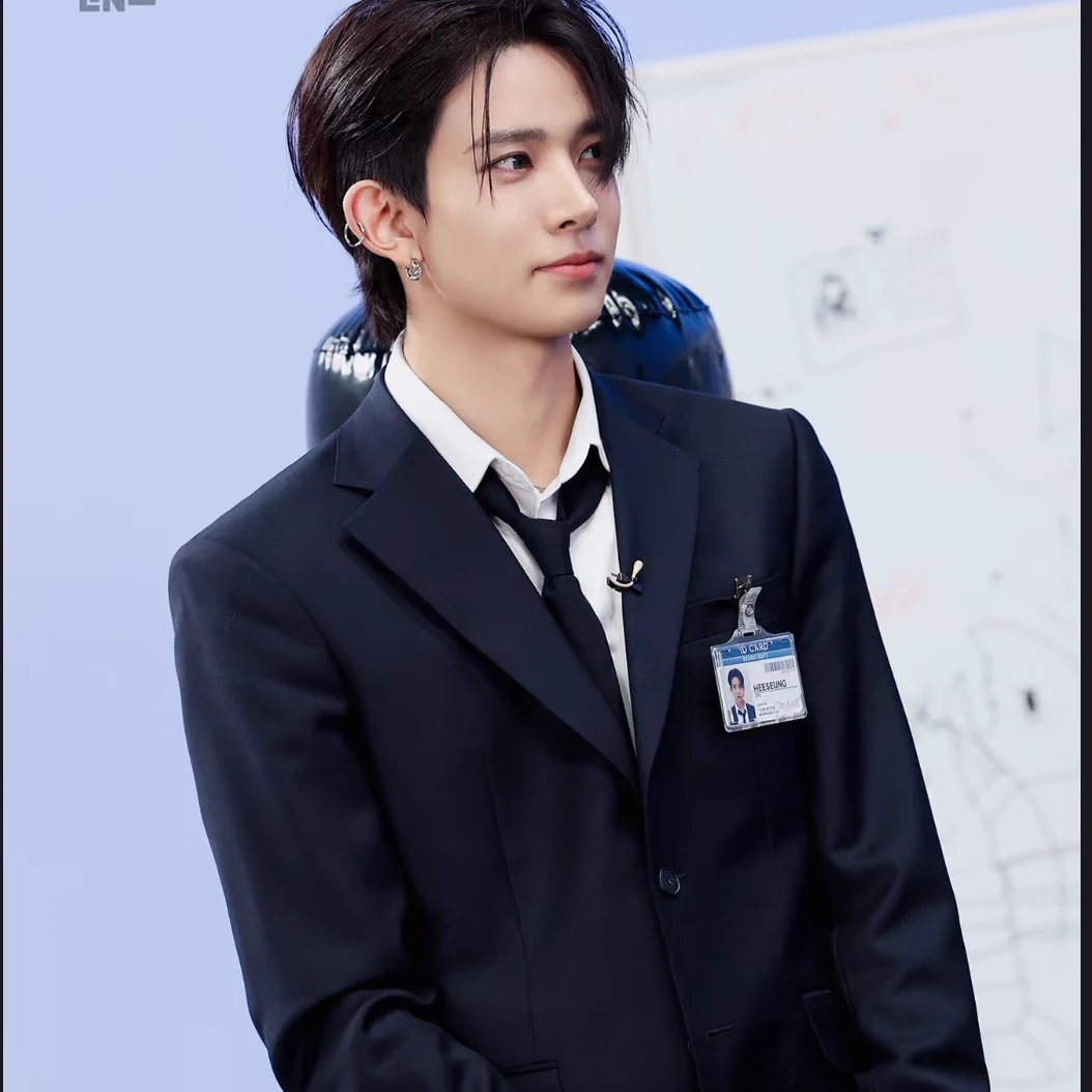 Lee Heeseung thumbnail