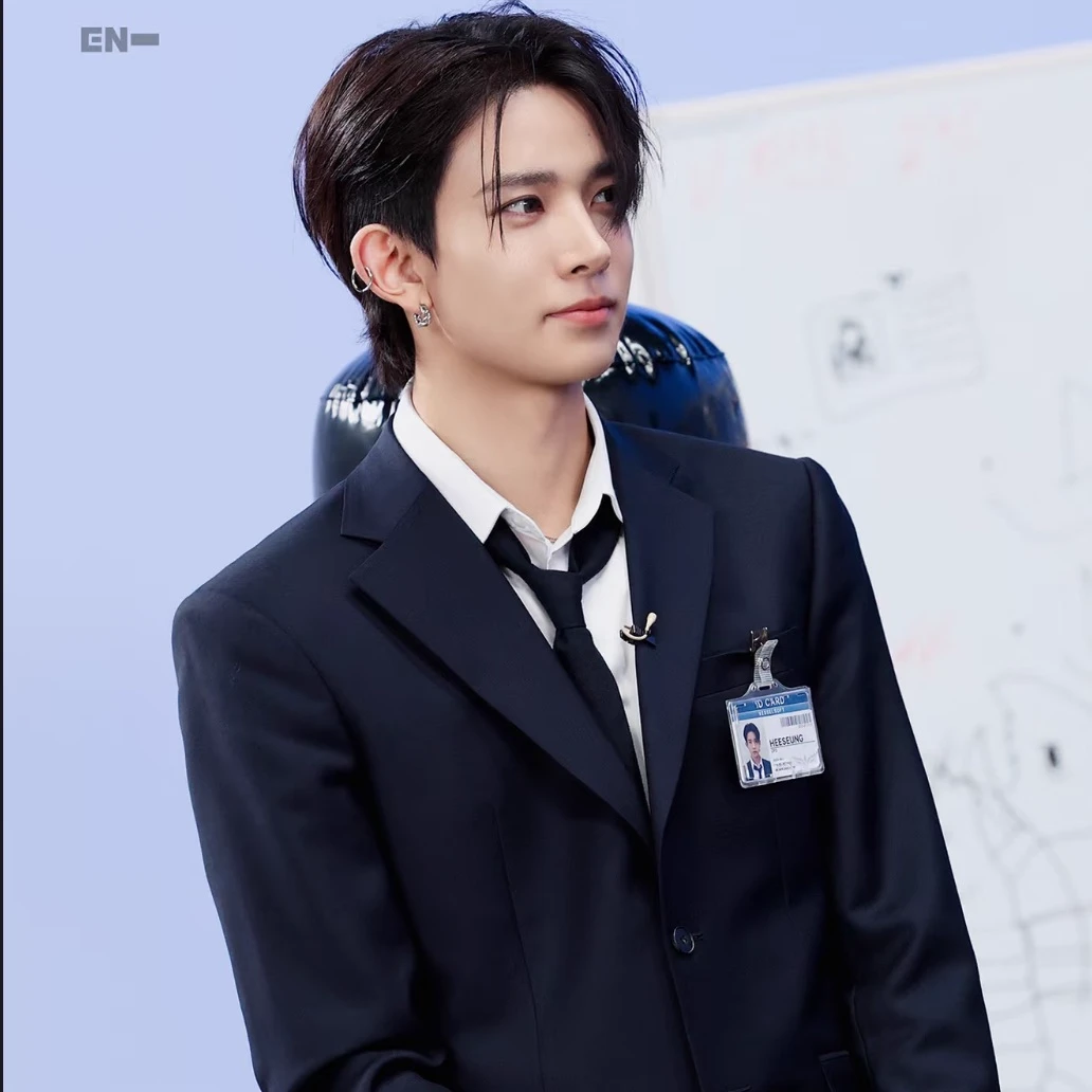 lee heeseung thumbnail