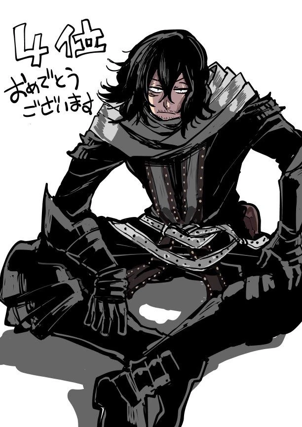 Shota Aizawa thumbnail