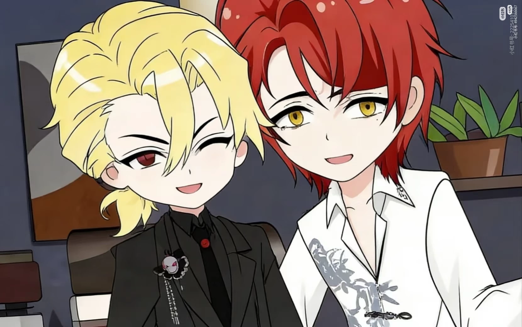 Wen Beiying-BL thumbnail
