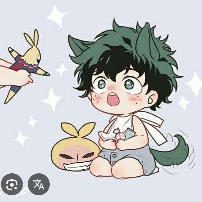 Deku