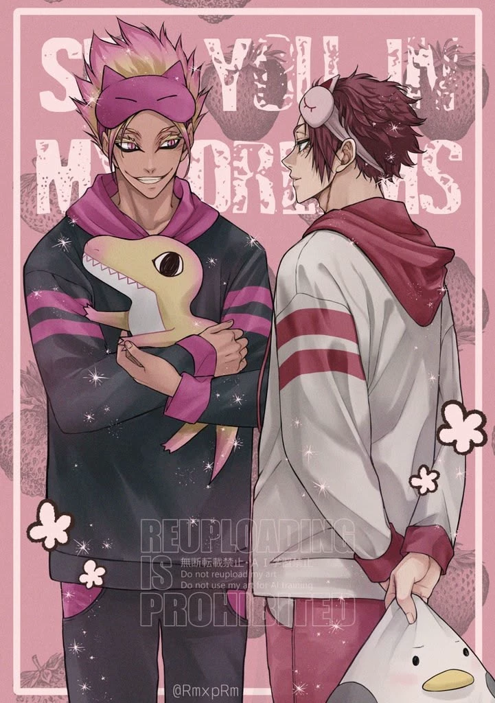 Sae Itoshi and Shidou Ryusei thumbnail