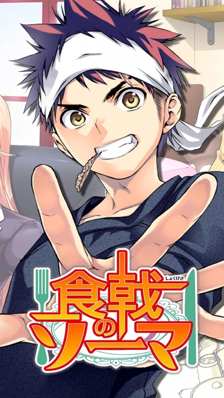 Food Wars!: Shokugeki no Soma thumbnail